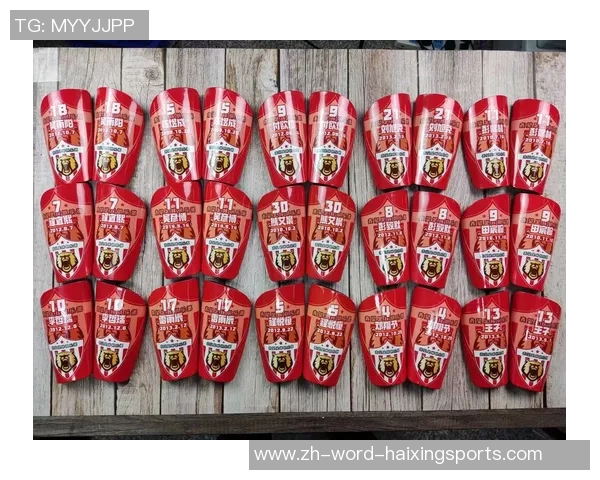 足球装备选购指南:如何选择适合你的足球鞋和护腿板