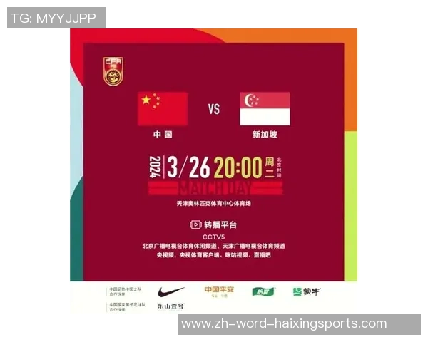 骰子足球新玩法揭晓让你在家也能体验激情赛场的乐趣与策略