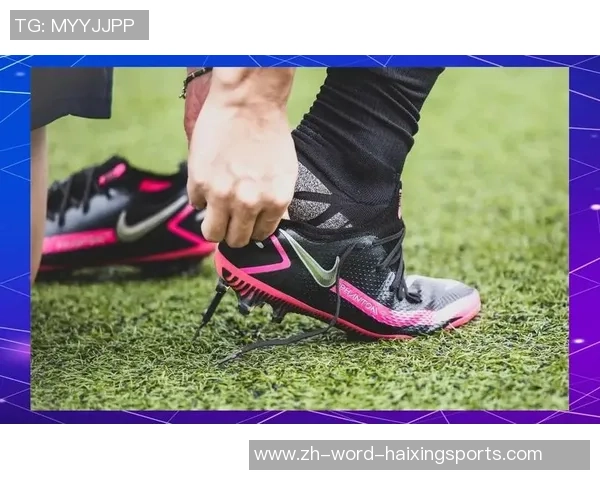 足球鞋面的材质与设计对运动表现的影响探讨与分析